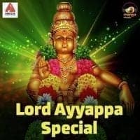 ayyappa ringtones 2018 tamil mp3