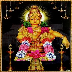 god ayyappa ringtones free download